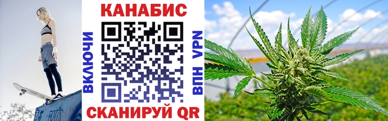 Купить наркотики сайты Очёр hydra зеркало Каннабис СК