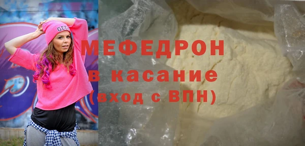 гашиш Арсеньев