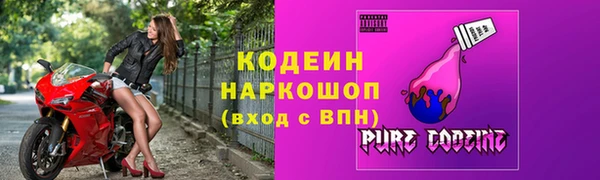 гашиш Арсеньев