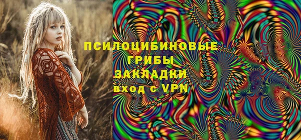 MDMA Аркадак