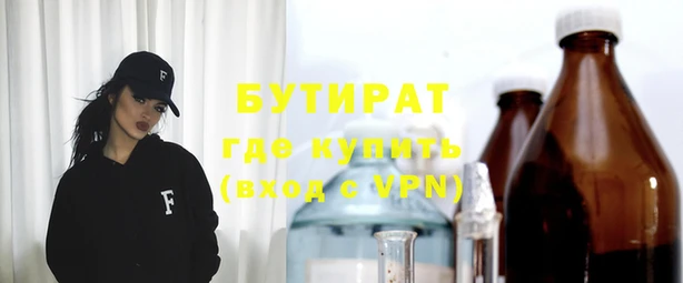 гашиш Арсеньев