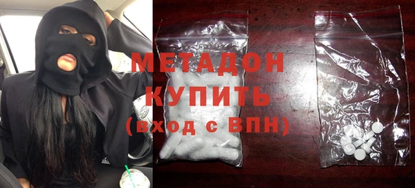 гашиш Арсеньев