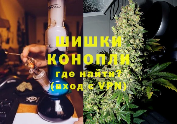 винт Армянск