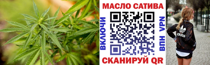 ТГК вейп  Очёр 