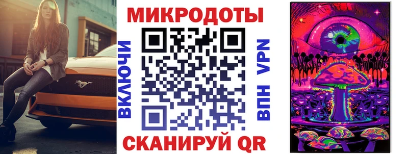 Псилоцибиновые грибы GOLDEN TEACHER  Очёр 